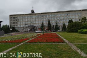 Пензенским депутатам и чиновникам могут сократить отпуск