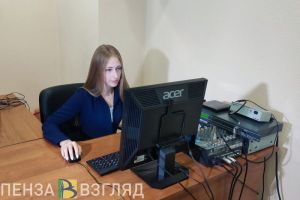 В Пензенской области утверждена программа содействия занятости молодежи до 2030 года