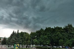 В Пензенской области ожидается желтый уровень погодной опасности