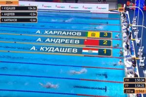 Пензенский пловец положил в копилку сборной региона первую медаль «Игр Дружбы»
