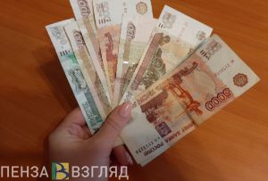 Работающие россияне могут получить 520 тысяч рублей