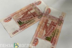На «Госуслугах: для родителей» дали информацию о выплате 10 000 к школе