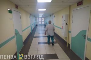 Еще 41 житель Пензенской области смог победить коронавирус