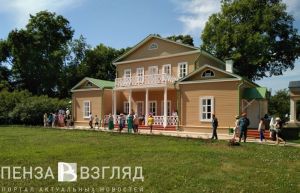 Подписано соглашение о сотрудничестве музея «Тарханы» с Российским союзом предприятий туриндустрии