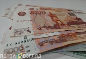 Названо муниципальное образование Пензенской области с низкой долговой устойчивостью