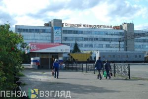 Срок функционирования ТОСЭР в Сердобске продлен до 2030 года