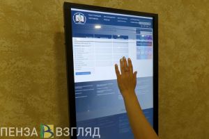 В ПГУ приняли около 15 тысяч заявлений от абитуриентов