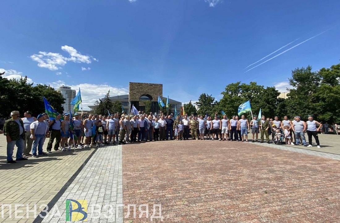 День ВДВ, следы медведя и ДТП с самокатом: новости Пензы за 2 августа