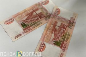 «Не переходить по ссылкам»: на Госуслугах предостерегли по поводу выплаты в 10 000 рублей к школе