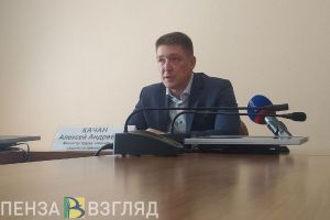 Пензенский министр Алексей Качан рассказал о выплате в 10 000 рублей к школе