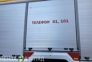 В Пензенской области за сутки случилось восемь техногенных пожаров
