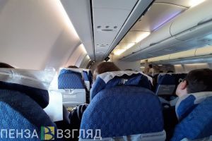 Ограничение на полеты в 11 российских аэропортов продлено