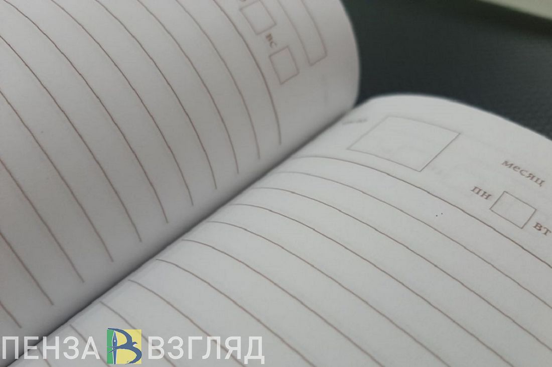 Открытие «Гвардейца», смертельное ДТП и пропавший мужчина – новости Пензы за 3 августа