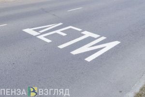 499 084 рубля: уточнено, кто сможет получить существенную сумму пособия