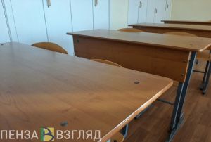 В российских школах введут классные часы под названием «Разговоры о важном»