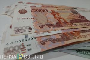 Пензенцам сообщили о выплатах для семей, чей доход не считается низким