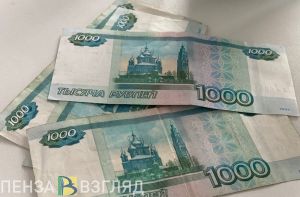 Ежемесячно 13 тысяч: В ПФР рассказали, кому положено пособие