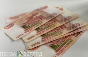 Пензенцам напомнили, кто может выйти на пенсию по старости в 2022 году