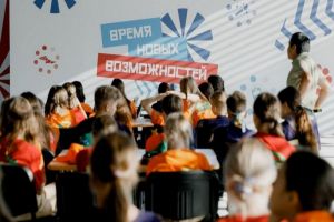 85 пензенских школьников примут участие в полуфинале «Большой перемены»