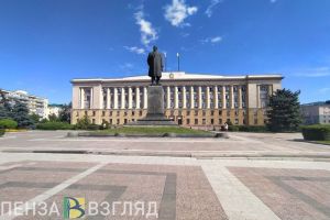 Рост инвестиций в экономику Пензенской области составит 10%