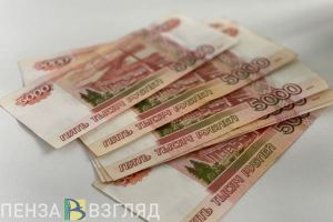 «Специальная льгота»: в ПФР назвали тех, кто может раньше выйти на пенсию