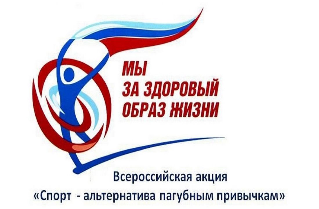 В Пензе учитель физкультуры стала призером спортивной акции