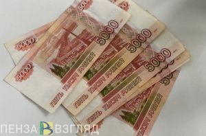 Об индексации ежемесячной денежной выплаты россиянам рассказали в ПФР