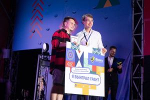 Победитель грантового конкурса форума «iВолга» из Пензы рассказал, на что потратит миллион рублей