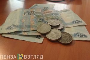 Депутаты Госдумы предложили в два раза увеличить МРОТ россиянам