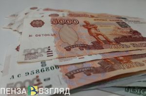 Россияне могут получить единовременно 156 тысяч рублей: названы категории