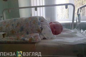 20 472 рублей на каждого ребенка могут получить четыре категории россиян