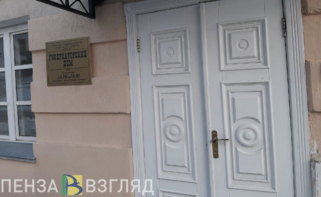 Пензенцам представят масштабный исторический проект к 350-летию Петра I (12+)