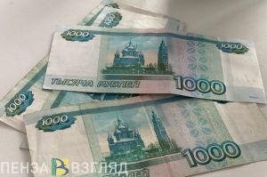 «Правило нулевого дохода»: опубликованы особенности выплат на детей
