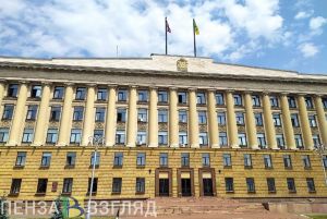 В Пензенской области создан координационный совет по вопросам деятельности отделений политических партий