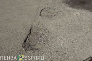 Создана рабочая группа по контролю качества восстановления автодорог в Пензенской области