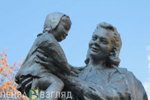 Выплата в 500 тысяч рублей положена некоторым российским семьям