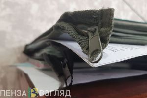 «Купить стаж»: стало известно, как получать пенсию без трудового договора