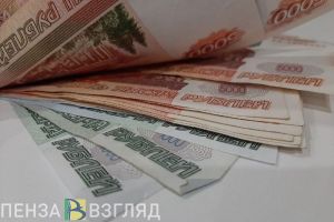 «Расходы вернутся»: озвучены средства, на которые могут рассчитывать только пенсионеры