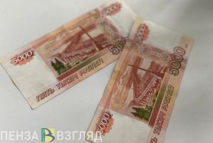 «Страхи Львов, покупки Скорпионов»: гороскоп на неделю с 22 по 28 августа