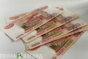 На Госуслугах рассказали об изменениях в назначении пенсии одной из категорий граждан