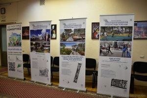 В мэрии Пензы объяснили, как благоустроить «Сквер Дружбы» в районе Шуист