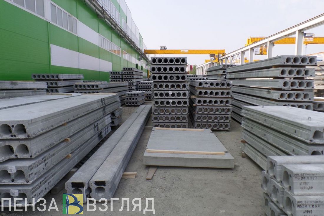 В Пензенской области подвели итоги развития промышленного комплекса