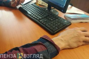 Названы три знака зодиака, которым пора задуматься о смене работы