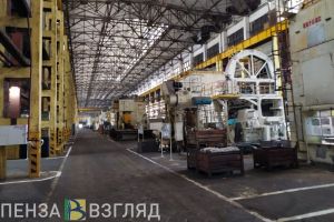В Пензе начинает работу Акселерационная программа по развитию промышленного туризма