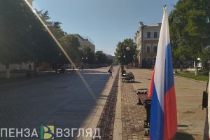 В России 22 августа отмечают День Государственного флага