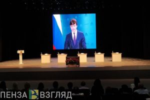 Министр просвещения Кравцов выступил перед участниками областной педагогической конференции в Пензе