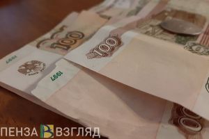 «Деньги сгорят»: 3 простых правила, чтобы не потерять финансы