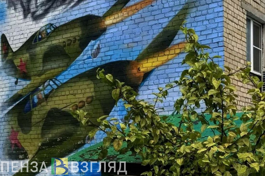 Власти разыскивают мастеров граффити, которые распишут пензенские стены