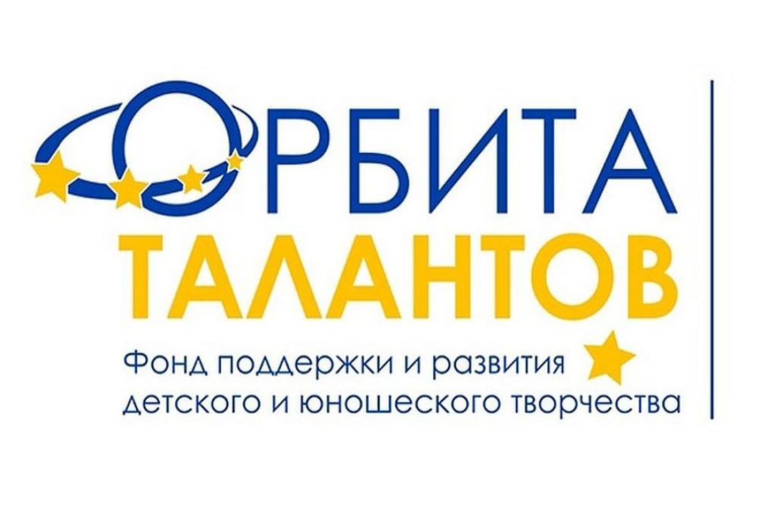 В Пензе пройдет фестиваль творчества «Lime Fest»