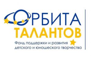 В Пензе пройдет фестиваль творчества «Lime Fest»